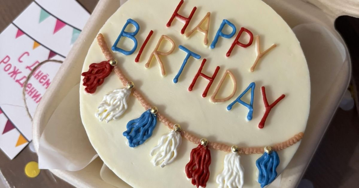 birthday wishes for mem